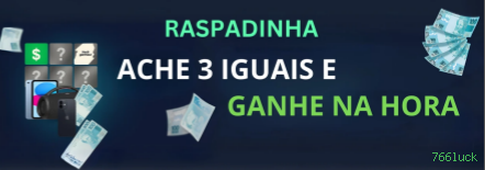 Comparação APP mobile vs versão web da 766luck